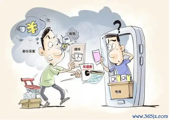 懂点 的